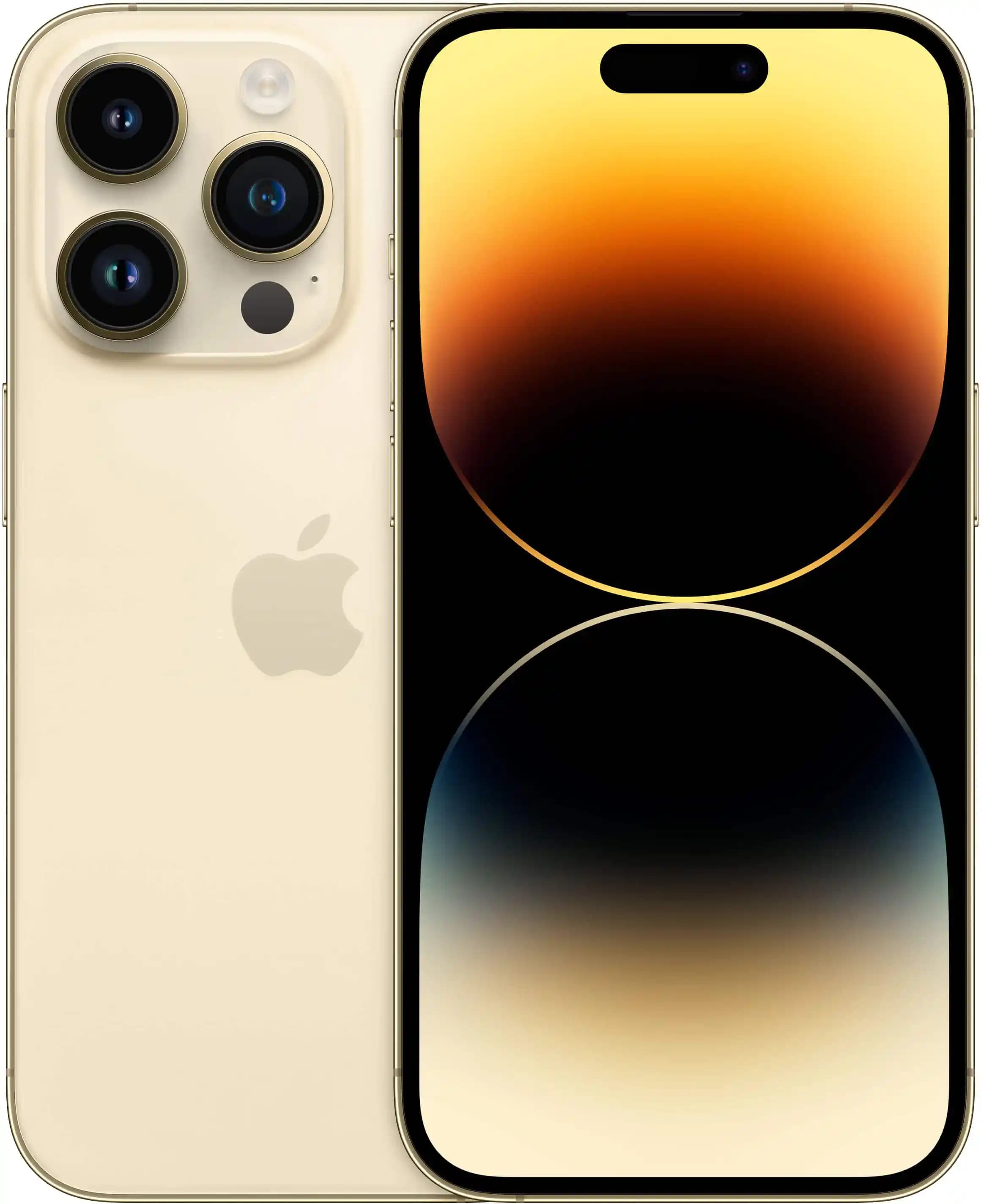 iPhone 14 Pro Gold: Lüks ve Teknolojinin Buluştuğu Modern Akıllı Telefon Seçeneği