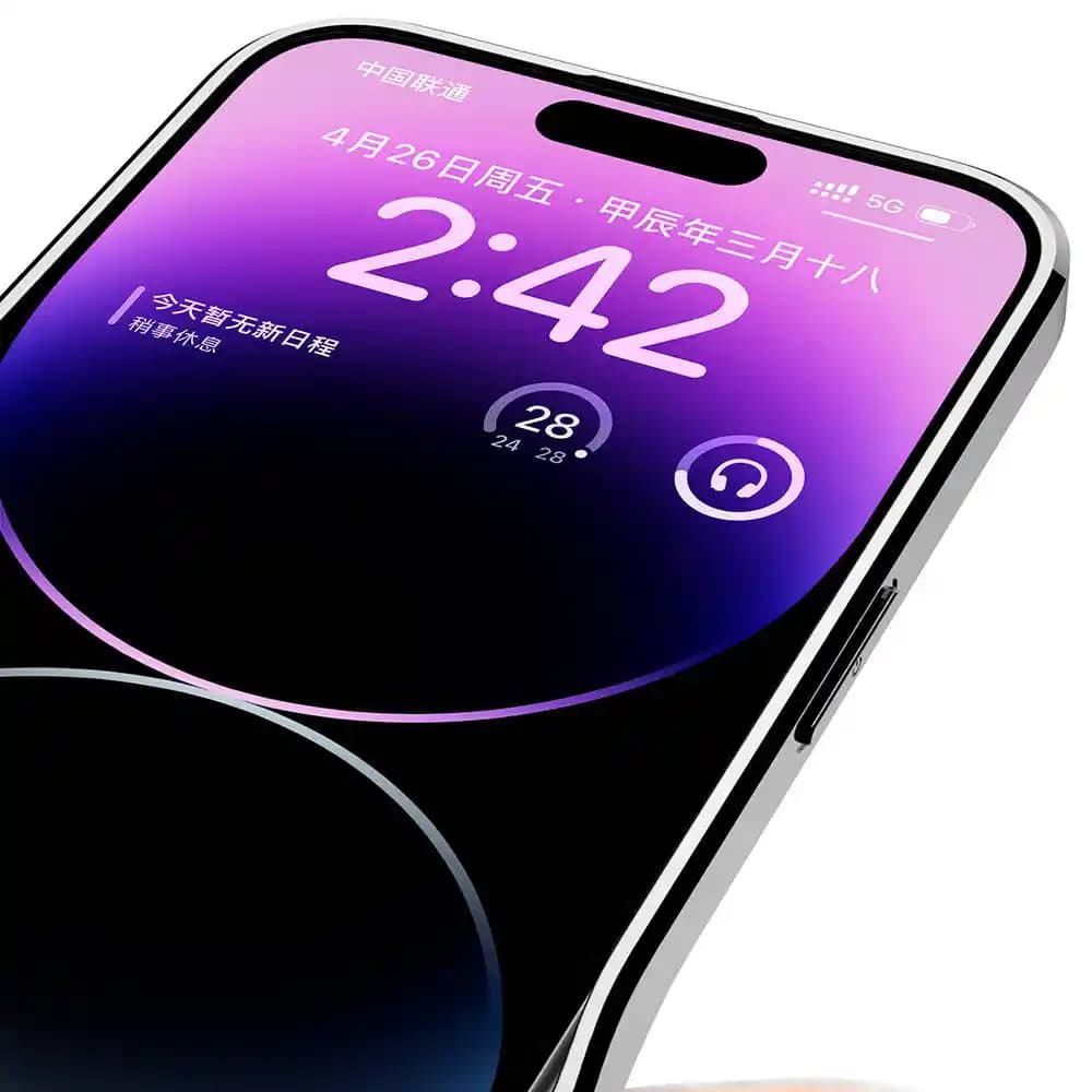 iPhone 14 Pro Max için Ultra İnce Kılıf Seçenekleri ve Özellikleri