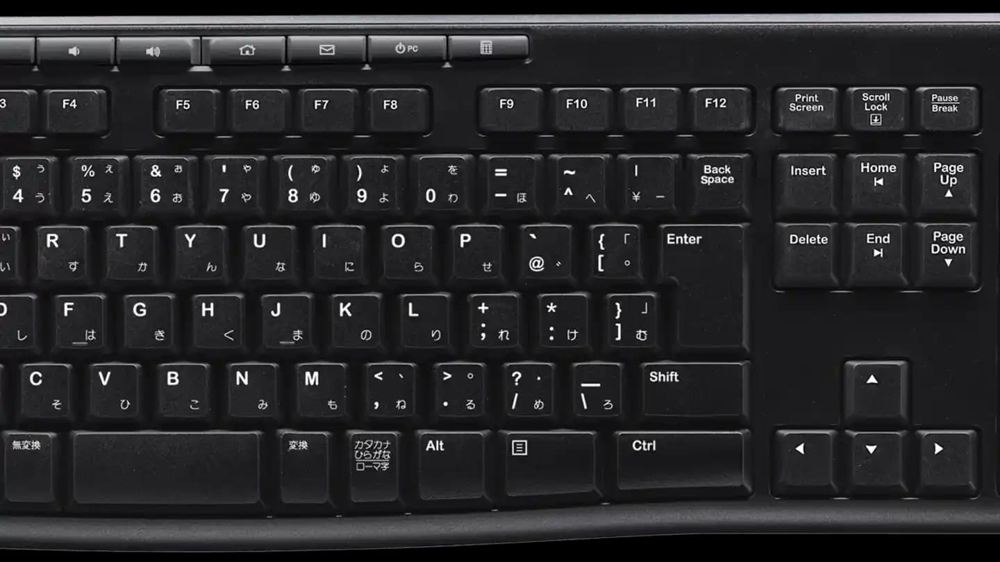 Logitech K270 Kablosuz Klavye: Güvenilirlik ve Konfor Sunan Modern Çözüm