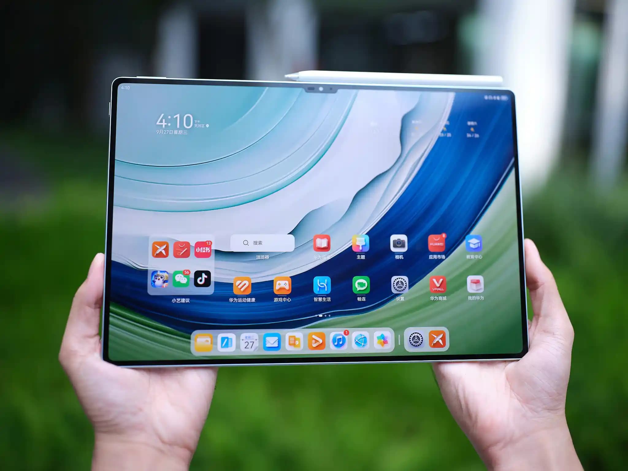 MatePad Pro 13.2 Özellikleri ve Kullanım Alanları Hakkında Detaylı Bilgi