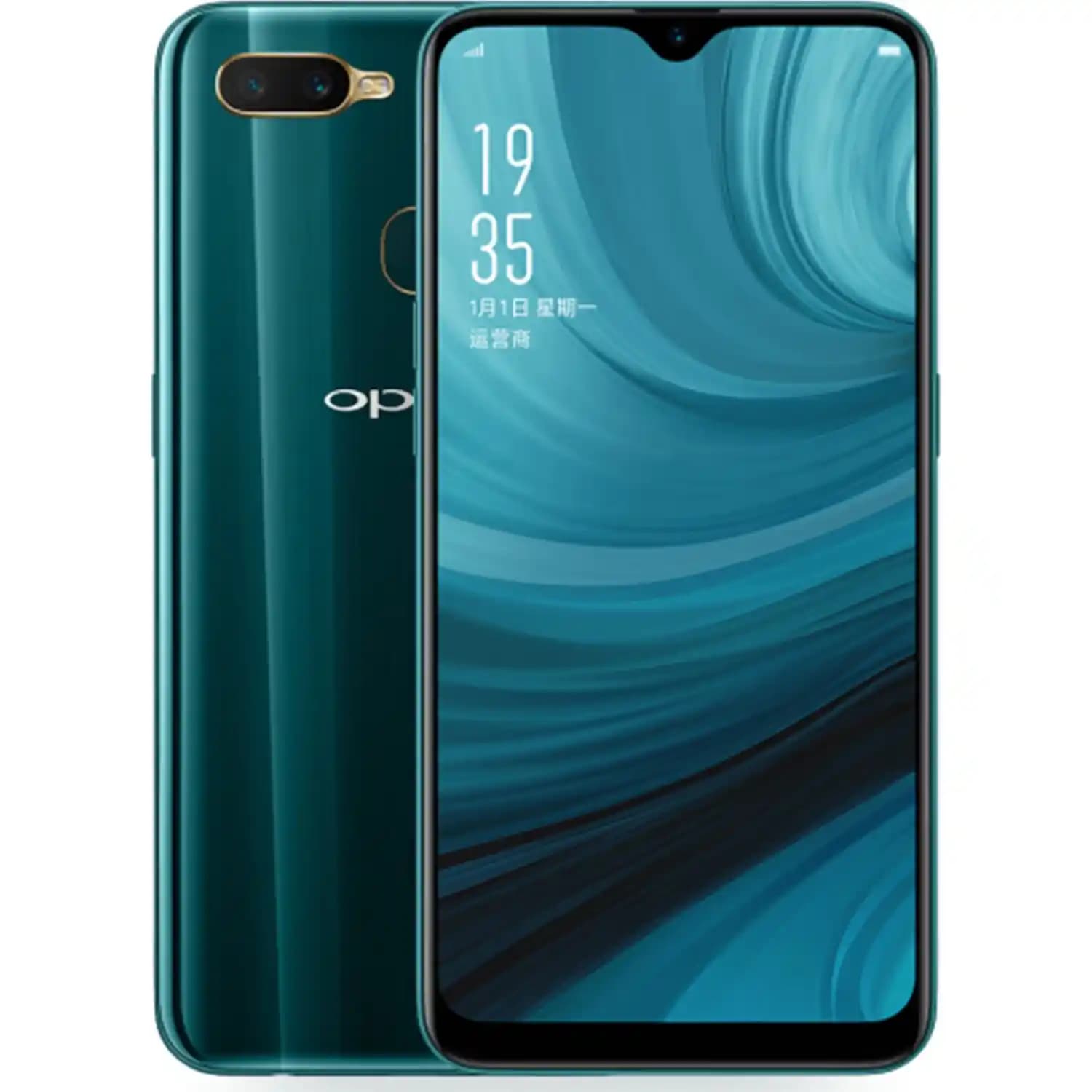 OPPO AX7 Fiyatları ve Elektronik Aksesuarları Hakkında Güncel Bilgiler