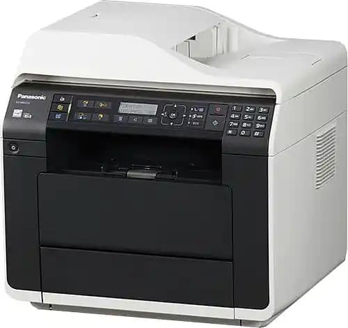 Panasonic Yazıcıları: Yüksek Kalite, Dayanıklılık ve Teknolojik Yenilikler