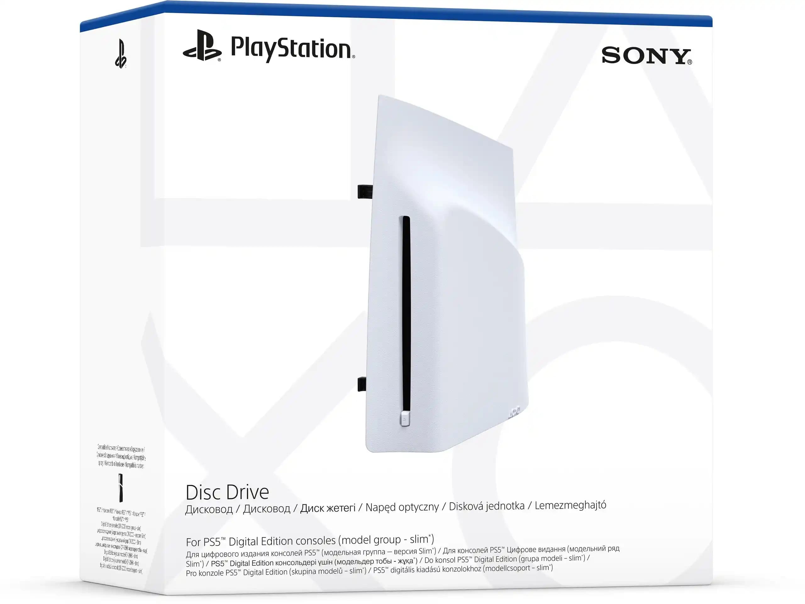 PS5 Disk ve Dijital Versiyonları: Farklar, Avantajlar ve En Güncel Bilgiler