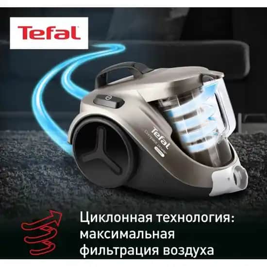 Tefal Compact Power Cyclonic Elektrikli Süpürge: Güçlü Temizlik ve Yenilikçi Teknolojiler