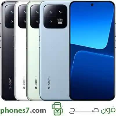 Xiaomi 13 Akıllı Telefonu: Güçlü Donanım ve Şık Tasarımın Birleşimi