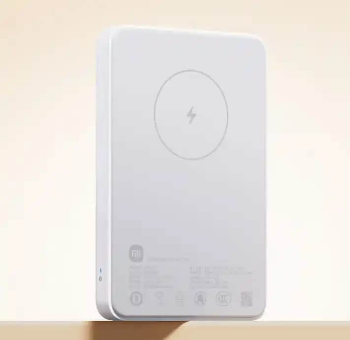 Xiaomi MagSafe Power Bank ile Kablosuz ve Güvenli Şarj Deneyimi Sağlayın